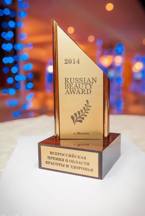 Russian Beauty Award 2014 Москва