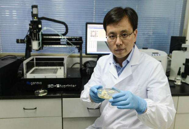 Китайскими учеными найдено новое лекарство от болезни Паркинсона