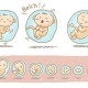 Календарь беременности: нужен, важен, интересен!