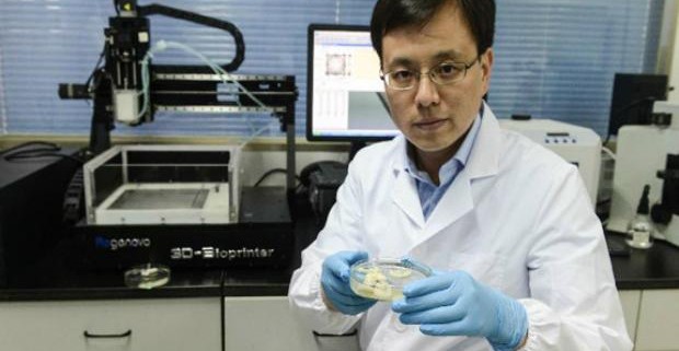 Китайскими учеными найдено новое лекарство от болезни Паркинсона