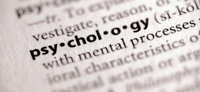 Что такое психология?