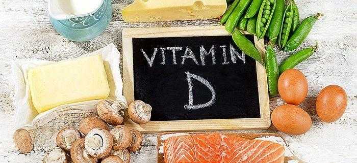 Витамин D укрепляет мышцы, доказали ученые